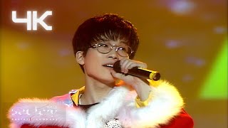 서태지와 아이들(Seotaiji and Boys) - Opening+ 마지막 축제(The last festival)  ( 93' Live ) (4K)