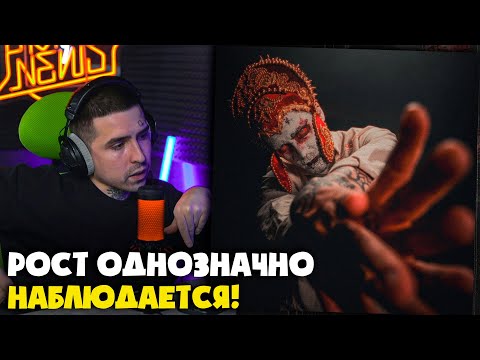 LEANJE IS FIRST | Reaction from RapNewsLive