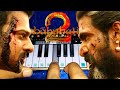 Bahubali - Shivam Song Piano Cover | Bahubali 2 piano tutorial