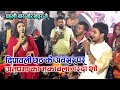 #Anupama_Yadav On the occasion of Diwali and Chhath, Anupama Yadav created a stir by singing the song of Chhath, Gorakhp