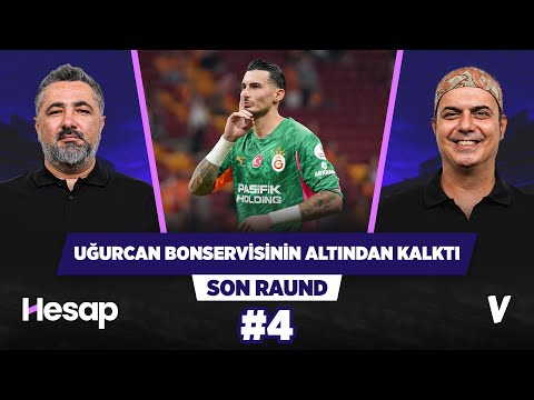 Uğurcan Çakır verilen bonservisinin karşılığını fazlasıyla veriyor | Serdar Ali, Ali Ece #4