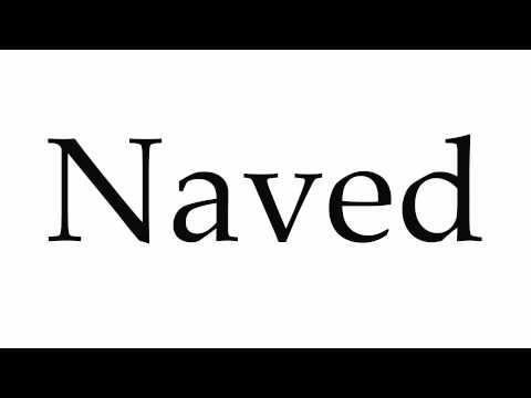 How to Pronounce Naved