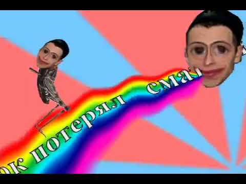 DJ Жёстик - Зачем 