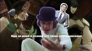 Обзор на Ультранасилие - Заводной апельсин