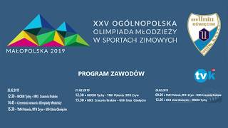 XXV Ogólnopolska Olimpiada Młodzieży w Sportach Zimowych - Oświęcim D1