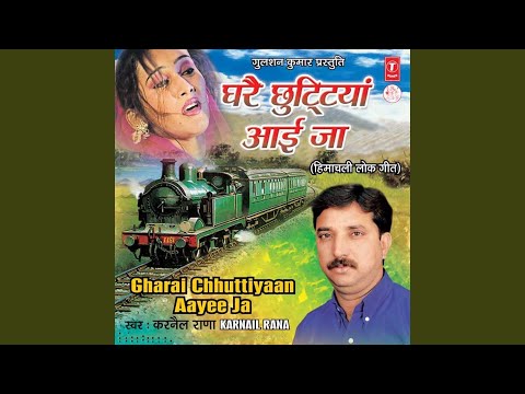 Pani Chhori Ghai Baddi