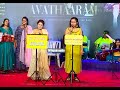 Thamthana Namthana Thaalam Varum |Puthiya Vaarpugal |Janaki |Anusha |Ilaiyaraaja |Gopal Sapthaswaram