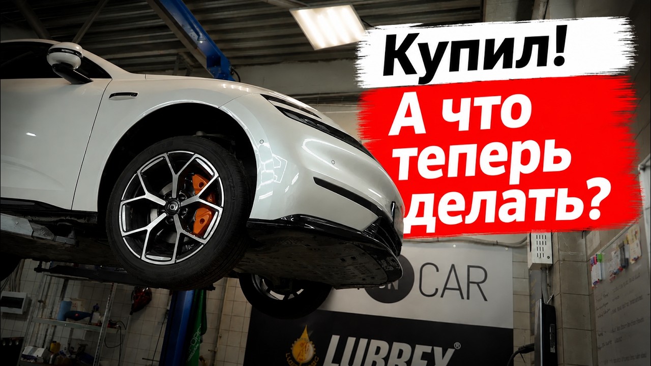 СТРАШНО ЧТО с ним будет и КАК быть? Смотрим популярный гибрид Чейюань A06 (Qiyuan A