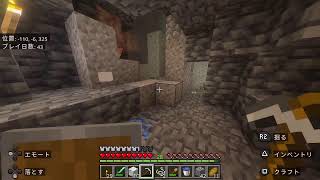 [マインクラフト]今のマイクラを知らないやつのマイクラ　初見さん、コメント大歓迎！