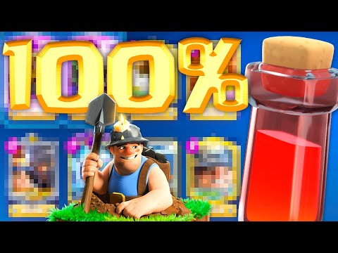 100% winrate with the best miner poison deck!