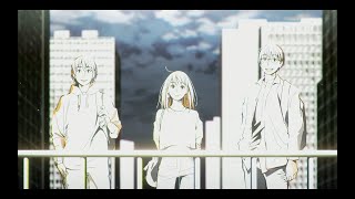 三原色のイントロ(~ - YOASOBI「三原色」Official Music Video