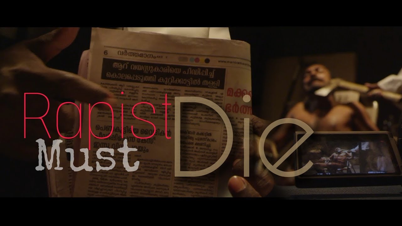 KUNTHAM  Movie Official TRAILER