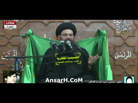 السيد نصرات قشاقش ليلة 18 محرم 1443 هـ