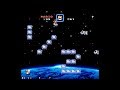 SMW Hack JUMP 1 2 Level RNG Replay