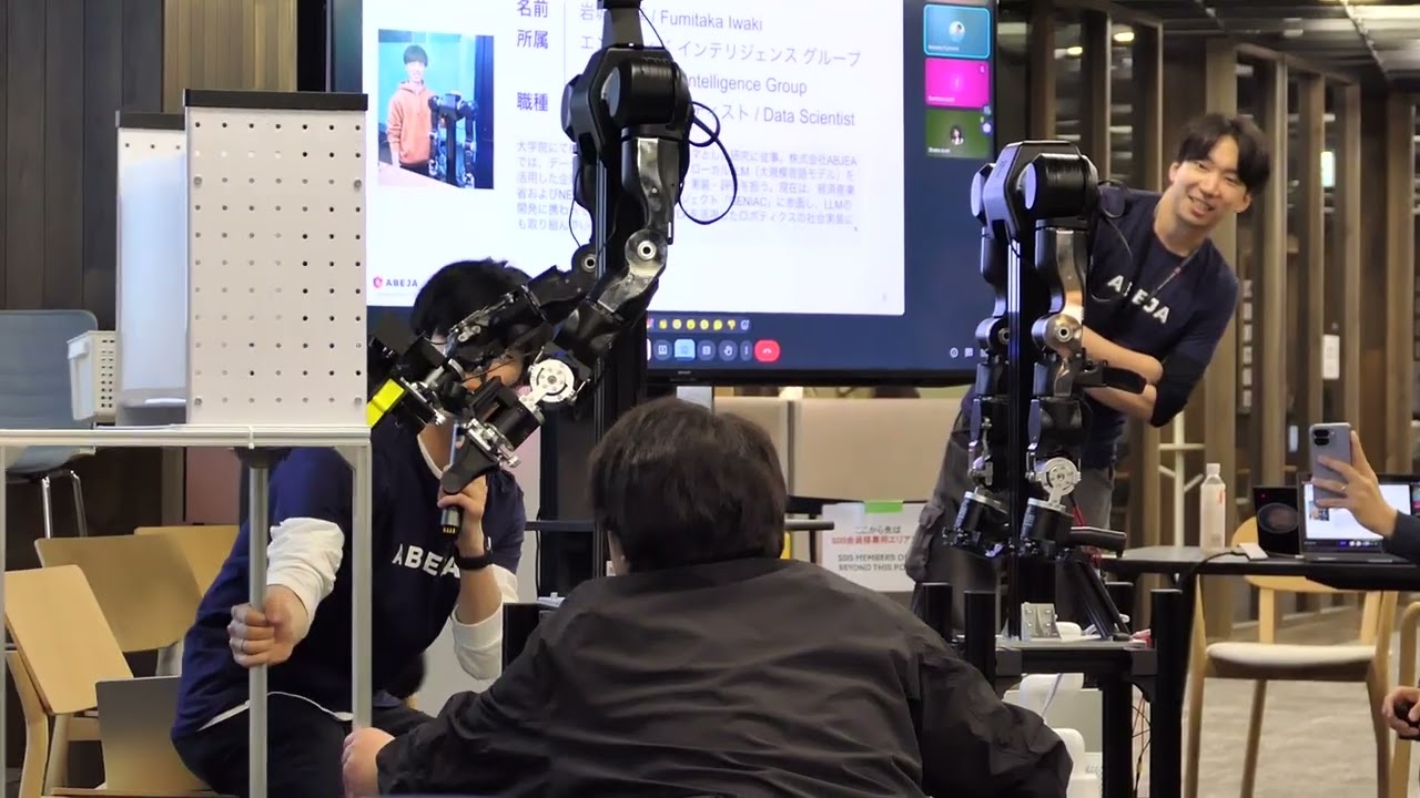 ABEJAによるOpenArm+π0.5のデモ 「AI Robot Japan」第一回イベントから