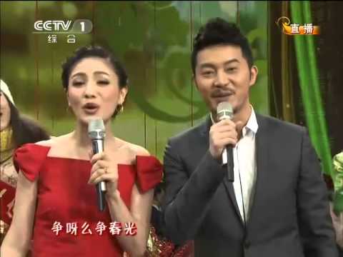 2012 龍