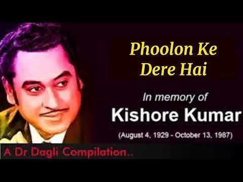 Phoolon Ke Dere Hai l Kishore Kumar, Zameer (1975)