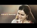 Girls Love Attitude Thaliya Thevailla WhatsApp Status