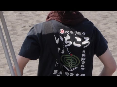映画『さよならあたしの夜』メイキング
