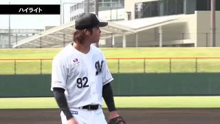 2026年10月19日 千葉ロッテ対東京ヤクルト 試合ハイライト【みやざきフェニックス・リーグ】
