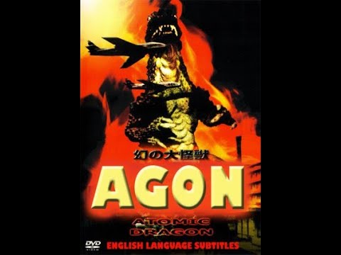 Giant Phantom Monster Agon [幻の大怪獣アゴン] 1964 (English subtitles)