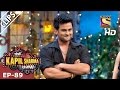 Comedian Dr Sanket Bhosale Leaves Everyone In Splits The Kapil Sharma Show 12th Mar 2017