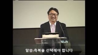 11-29-19 금요예배