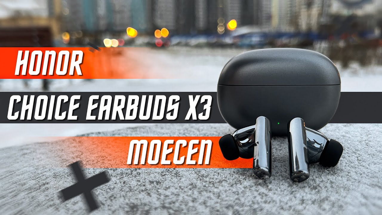 Наушники Honor Choice Earbuds X3, серый