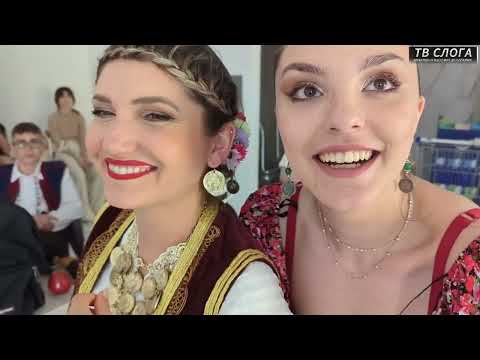 Festival folklora u Kopru - Kud Sloga Vicenza