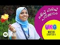 ICS SECONDARY SCHOOL UKG ONLINE CLASS MATHS 4