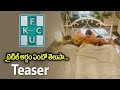 Fuck Telugu Movie Official Teaser Latest Telugu Movies Tollywood Musical