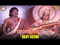 Saraswathi Sabatham Best Scenes HD Sivaji Ganesan Gemini Ganesan Savitri APNfilmsofficial