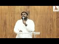 உம்மை விட்டா யாரும் இல்ல Ummai Vitta Yaarum Illa GGM 2021 