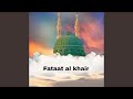 Fataat Al Khair