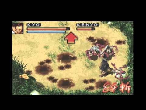 samurai evolution oukoku geist gba rom