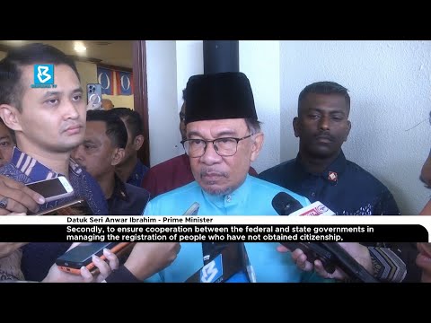 Eradicating hardcore poverty, citizenship issue discussed with Sabah PKR MPN