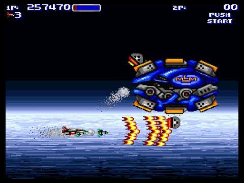 Air Buster - Arcade - all boss fights