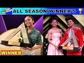 India's Best Dancer All season Winner Prize Money Runner-up | India's Best Dancer 2 Winner