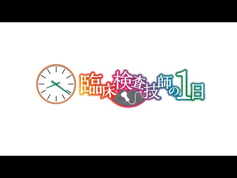 自動技師 - 定義
