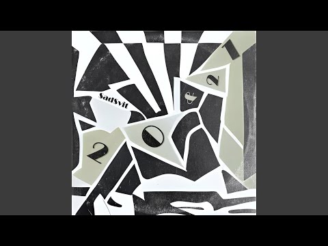 Разбитие мечты