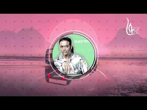 Moustafa Amar - Monaya | Official  Remix  | مصطفى قمر - ريمكس منايا |Hijazi | 2024