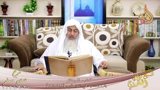 شرح صحيح مسلم (461)’باب التشديد في النياحة’ ح (934-938)  تاريخ 30-9-2021