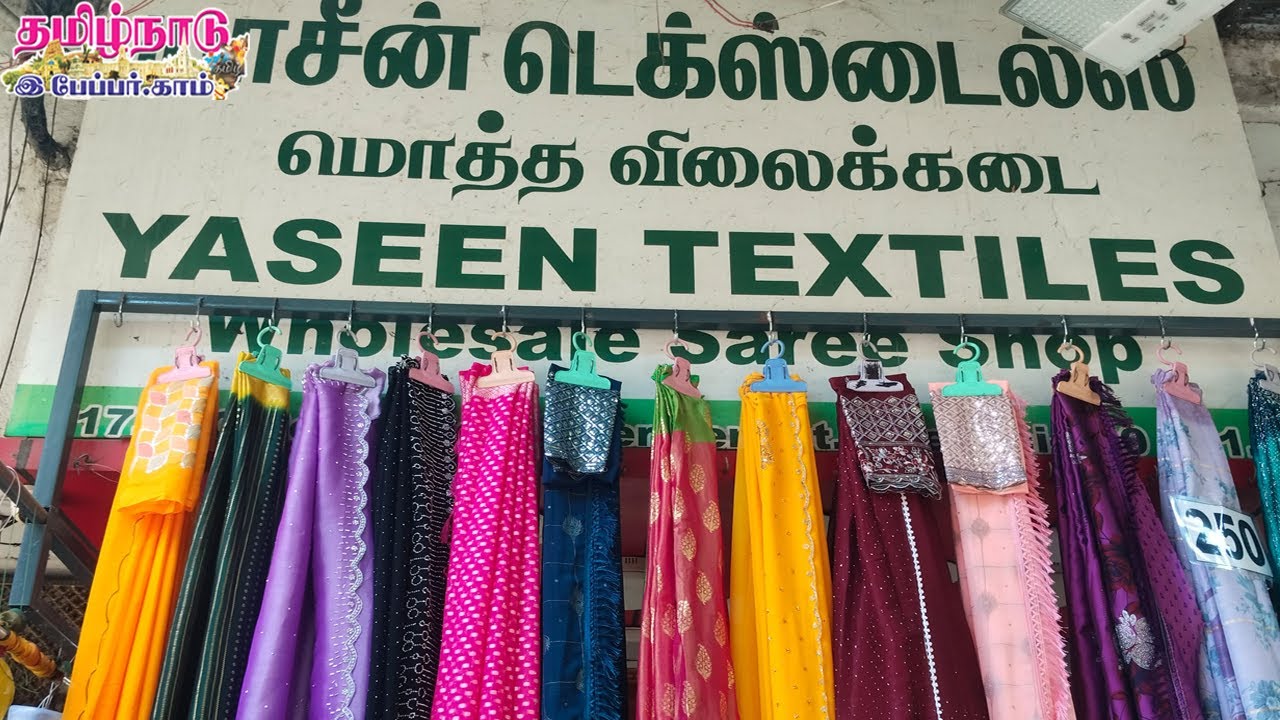Yaseen Textiles | Wholesale Dealers | Washermenpet, Chennai | Wholesale Shop