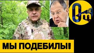 «ДО БЕРЛИНА НЕ ДОБЕРЕМСЯ!»