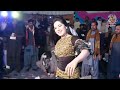 Niki Niki Gal Aj Hali Hoi Ay Shafullaha Rokhari Song Mehak Dance