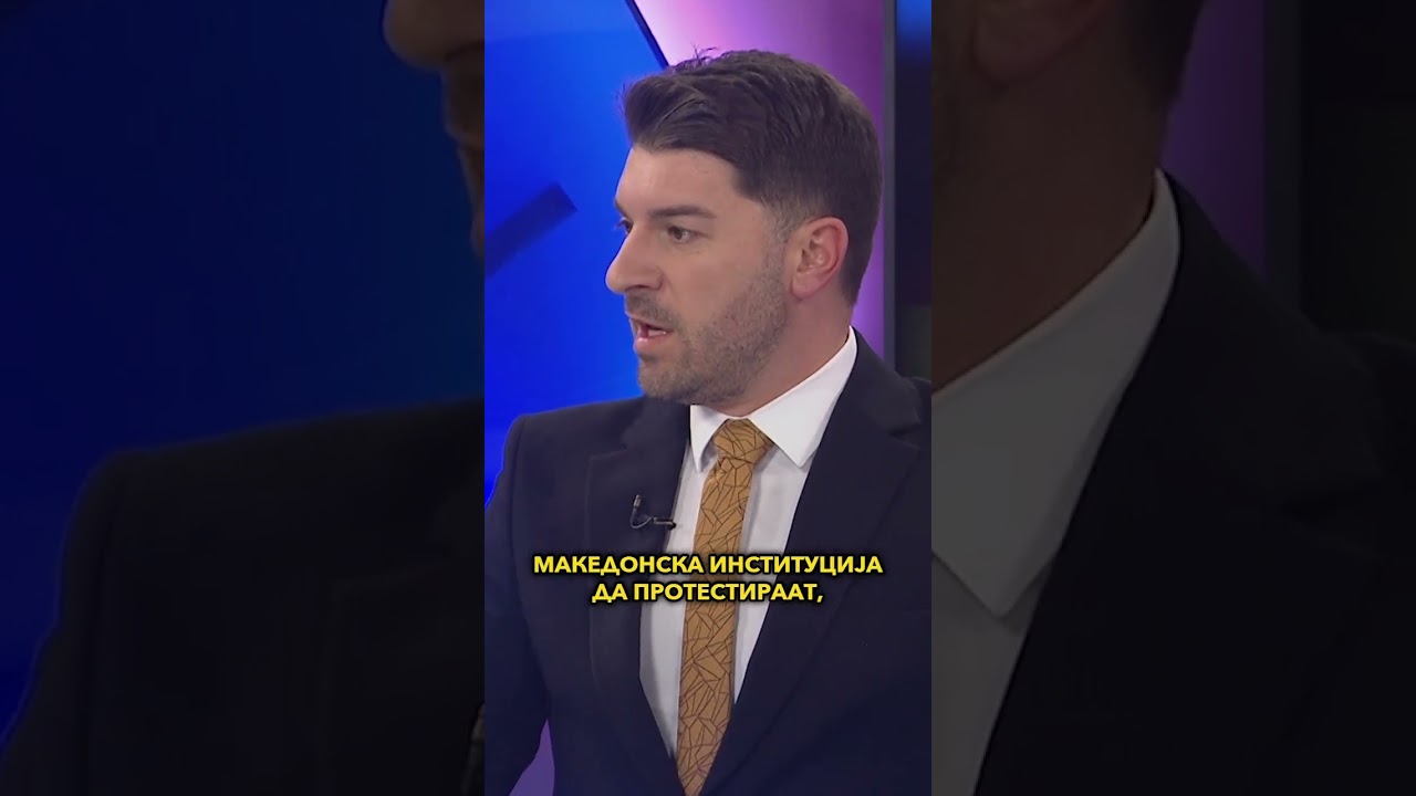 Видиновски: Зошто сите не го чувствуваат државното македонско знаме како свое?