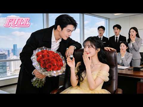 Esposa do CEO se disfarça de estagiária, é intimidada—mostra seu anel. CEO diz: Minha única esposa.