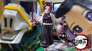【鬼滅の刃 一番くじ 〜参〜】開封してみた　スリップチャンネル　実写　フォートナイト