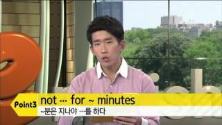 Have you got 2 minutes to spare?