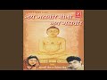 Parshavnath Bhagwan Ki Maine Suni Kahaani